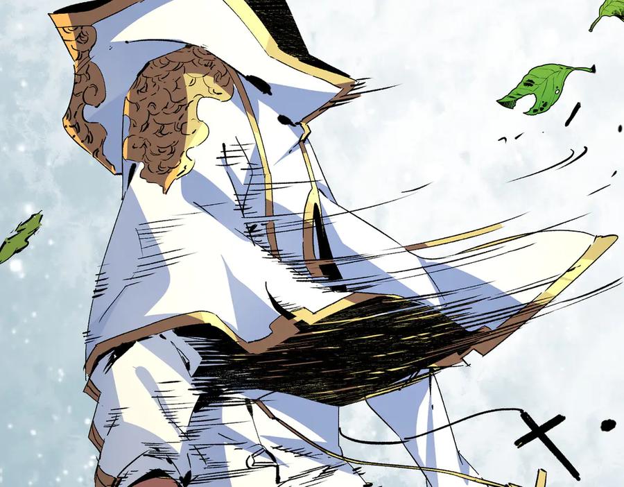 天生毒奶，我诅咒了全世界！ - 第9话 无差别攻击，难道是堕落者？ - 第23张图