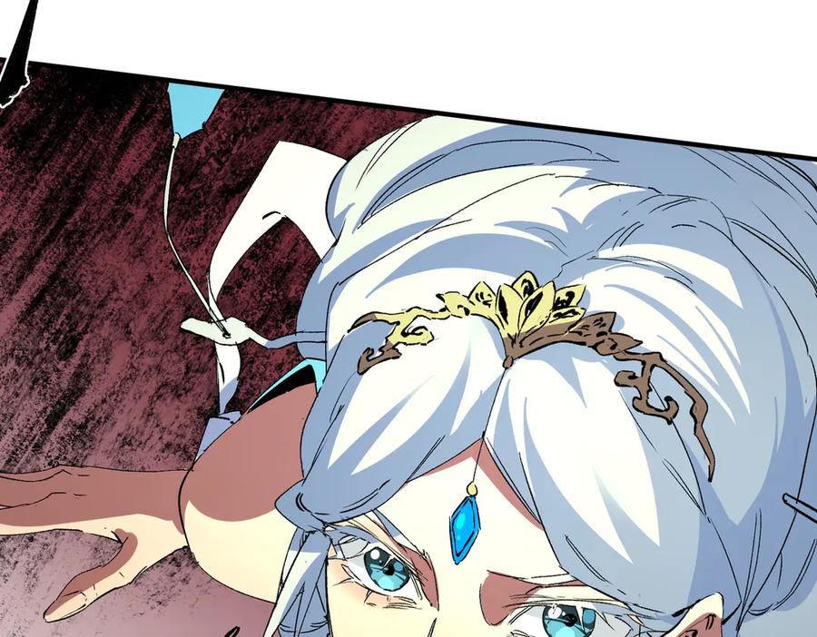 天生毒奶，我诅咒了全世界！ - 第9话 无差别攻击，难道是堕落者？ - 第55张图