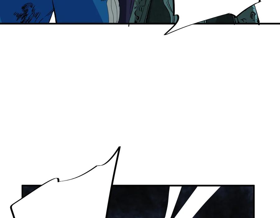 天生毒奶，我诅咒了全世界！ - 第10话 独自行动，开启，转职任务！ - 第126张图