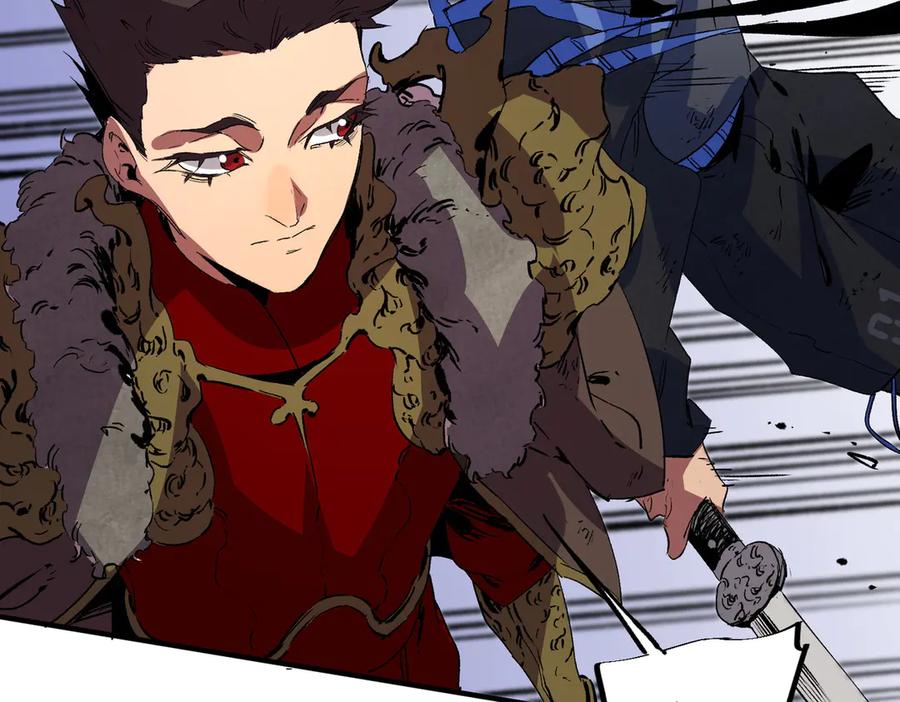 天生毒奶，我诅咒了全世界！ - 第10话 独自行动，开启，转职任务！ - 第62张图