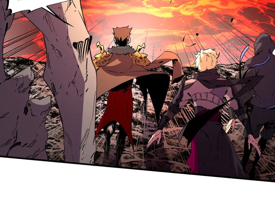 天生毒奶，我诅咒了全世界！ - 第10话 独自行动，开启，转职任务！ - 第78张图