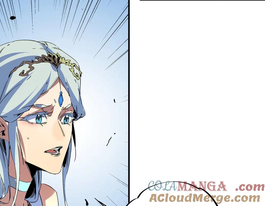 天生毒奶，我诅咒了全世界！ - 第10话 独自行动，开启，转职任务！ - 第29张图