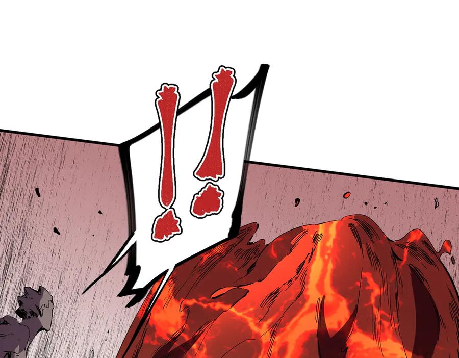 天生毒奶，我诅咒了全世界！ - 第10话 独自行动，开启，转职任务！ - 第79张图