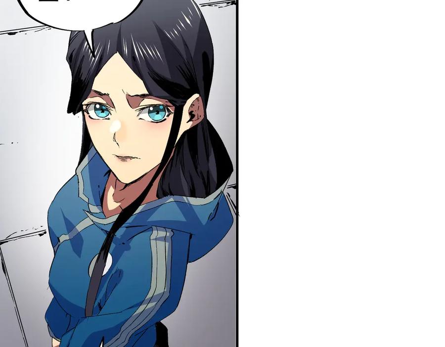 天生毒奶，我诅咒了全世界！ - 第10话 独自行动，开启，转职任务！ - 第107张图