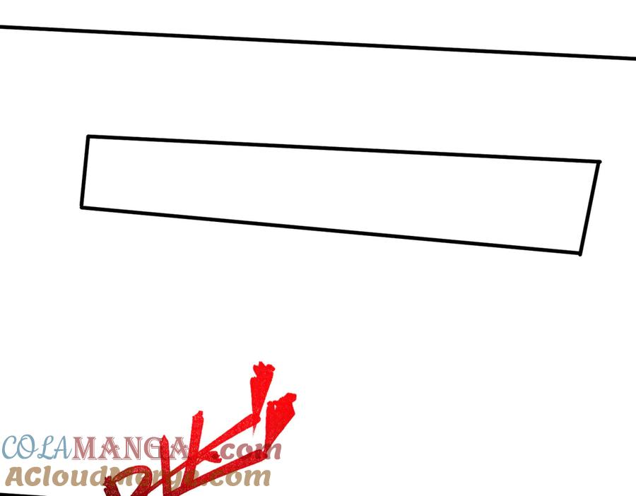 天生毒奶，我诅咒了全世界！ - 第10话 独自行动，开启，转职任务！ - 第73张图