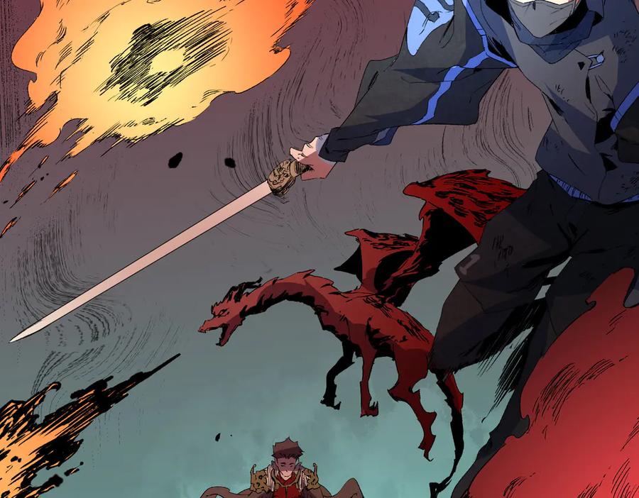 天生毒奶，我诅咒了全世界！ - 第10话 独自行动，开启，转职任务！ - 第55张图