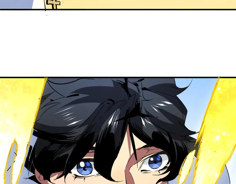 天生毒奶，我诅咒了全世界！ - 第10话 独自行动，开启，转职任务！ - 第50张图