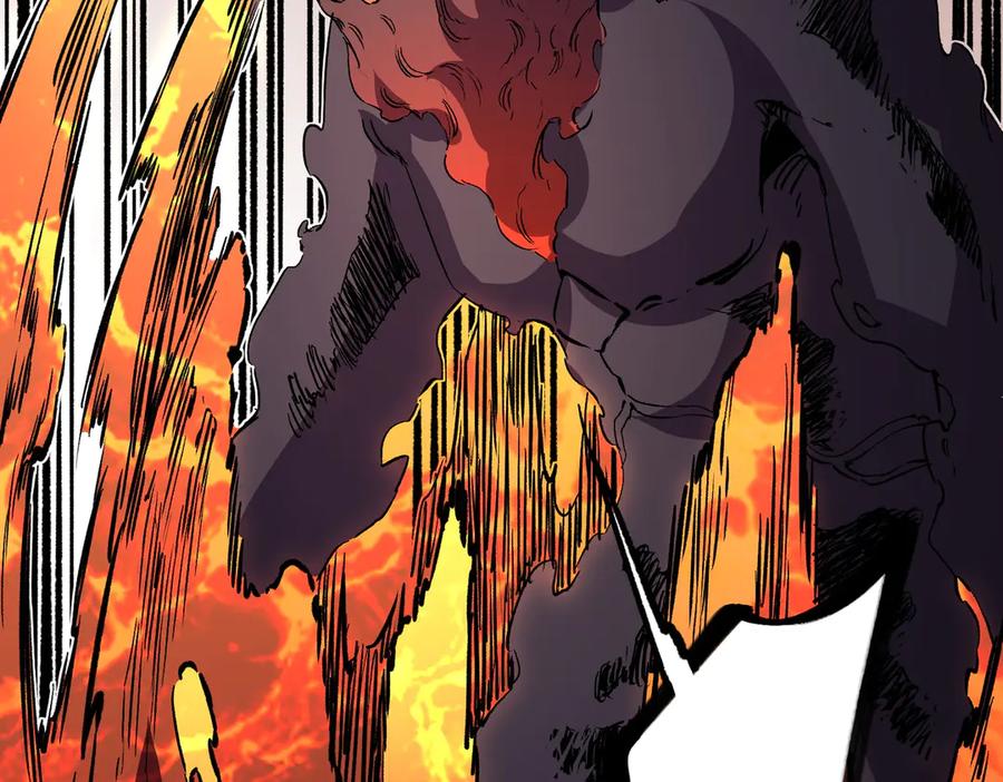 天生毒奶，我诅咒了全世界！ - 第10话 独自行动，开启，转职任务！ - 第82张图