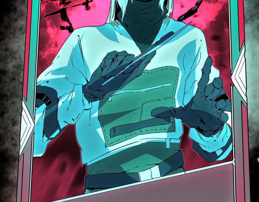 天生毒奶，我诅咒了全世界！ - 第10话 独自行动，开启，转职任务！ - 第11张图