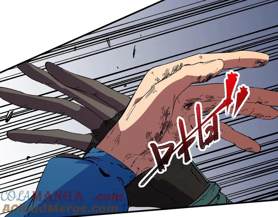 天生毒奶，我诅咒了全世界！ - 第11话 他叫林洛D级牧师？ - 第21张图