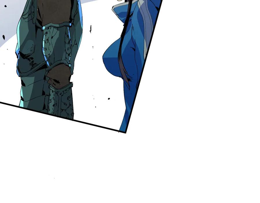 天生毒奶，我诅咒了全世界！ - 第11话 他叫林洛D级牧师？ - 第14张图