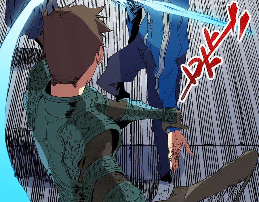 天生毒奶，我诅咒了全世界！ - 第11话 他叫林洛D级牧师？ - 第24张图