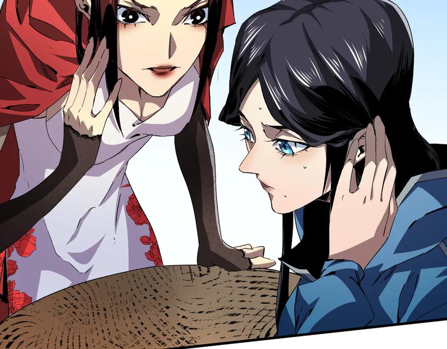 天生毒奶，我诅咒了全世界！ - 第11话 他叫林洛D级牧师？ - 第92张图