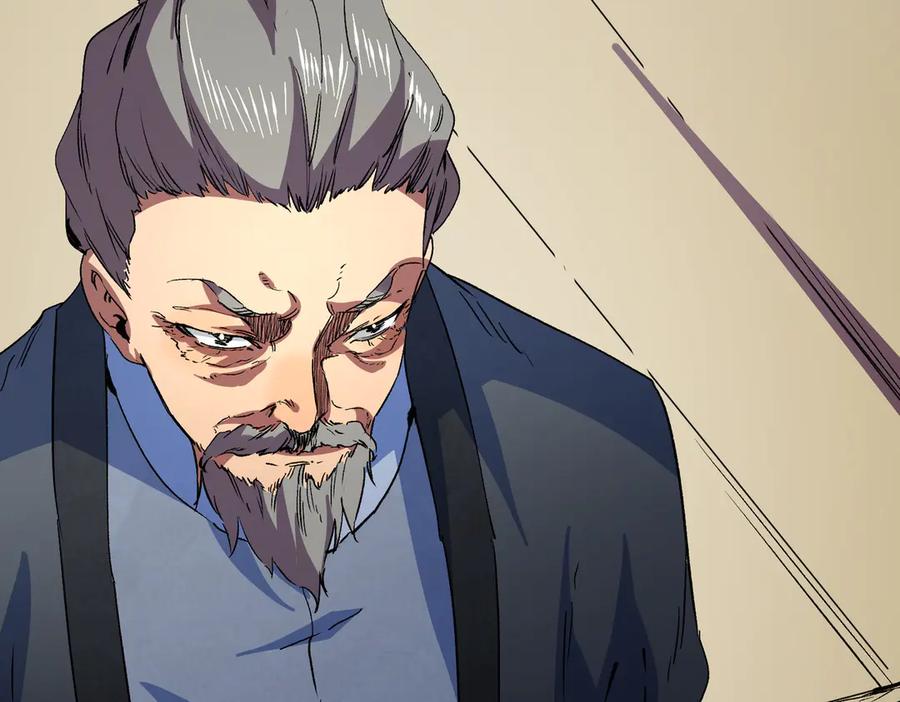 天生毒奶，我诅咒了全世界！ - 第11话 他叫林洛D级牧师？ - 第71张图