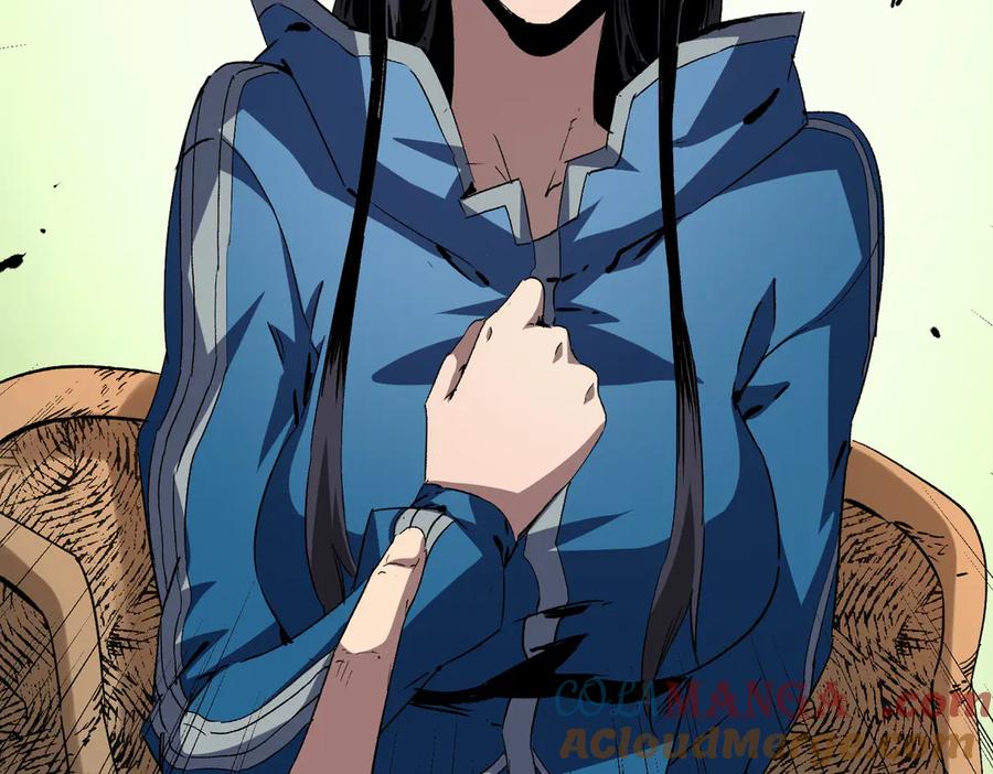 天生毒奶，我诅咒了全世界！ - 第11话 他叫林洛D级牧师？ - 第89张图