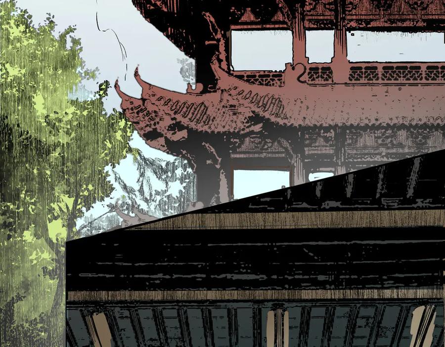 天生毒奶，我诅咒了全世界！ - 第11话 他叫林洛D级牧师？ - 第42张图