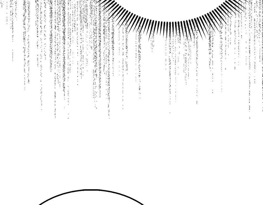 领主大人的金币用不完 - 第122话 神族的存在 - 第52张图