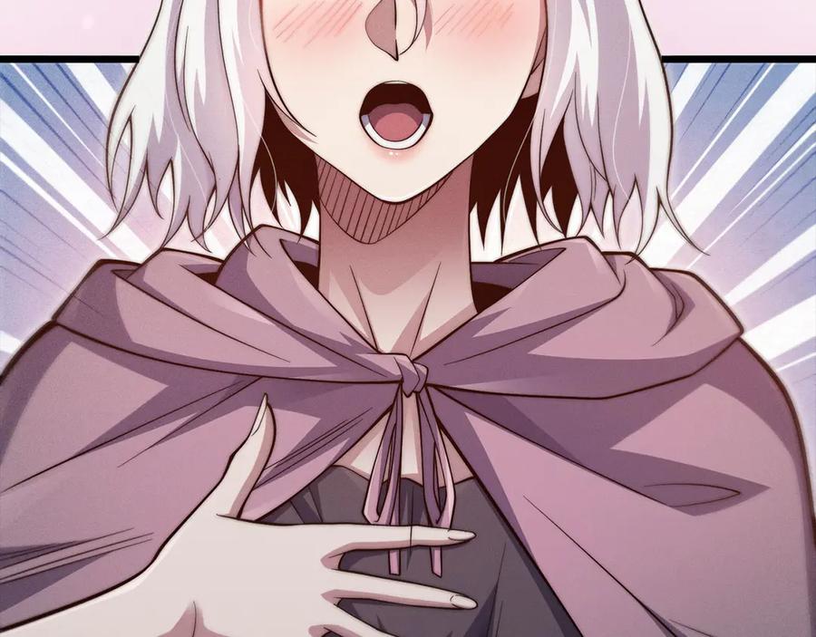 领主大人的金币用不完 - 第122话 神族的存在 - 第36张图