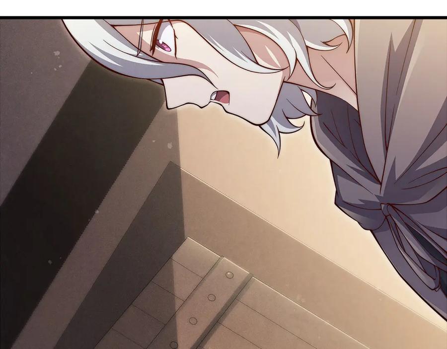 领主大人的金币用不完 - 第122话 神族的存在 - 第28张图