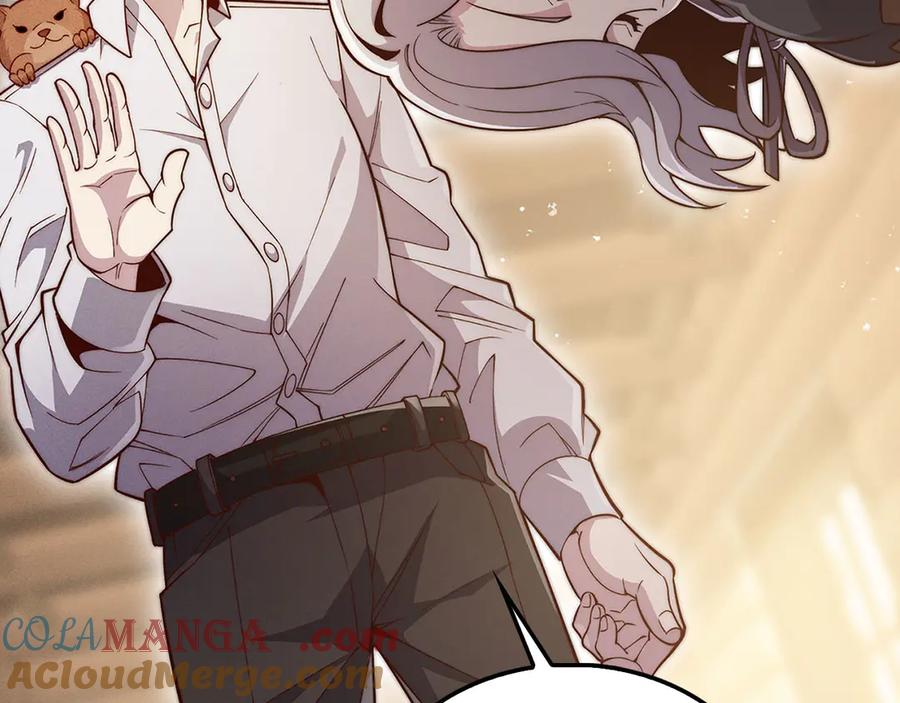 领主大人的金币用不完 - 第122话 神族的存在 - 第69张图