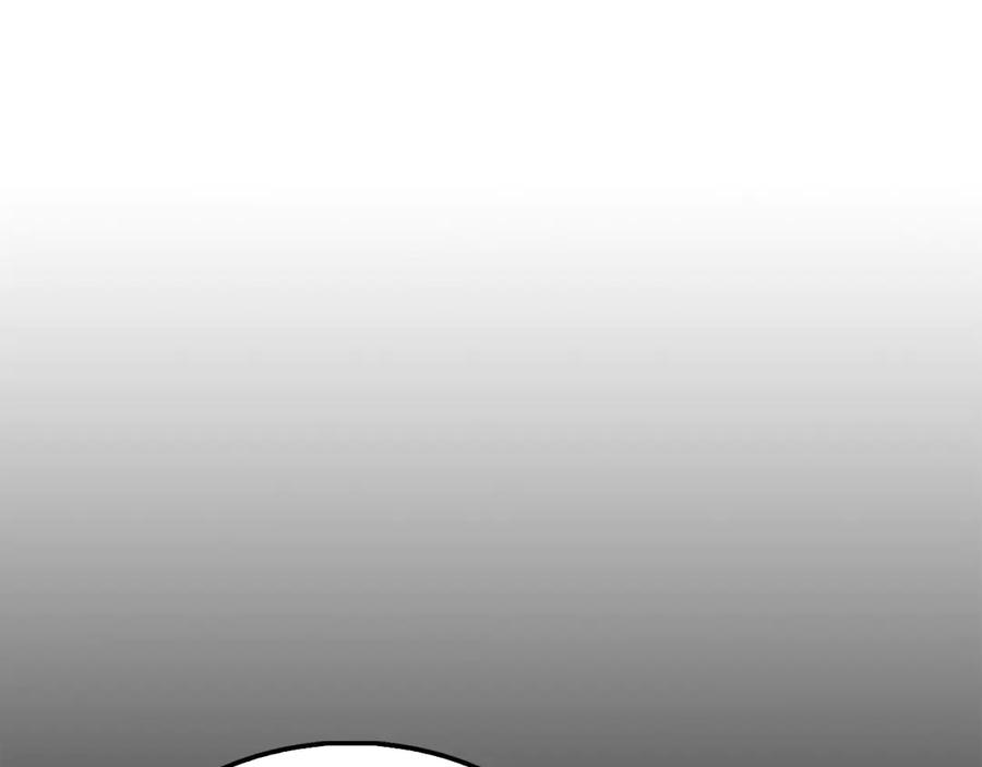 领主大人的金币用不完 - 第122话 神族的存在 - 第76张图