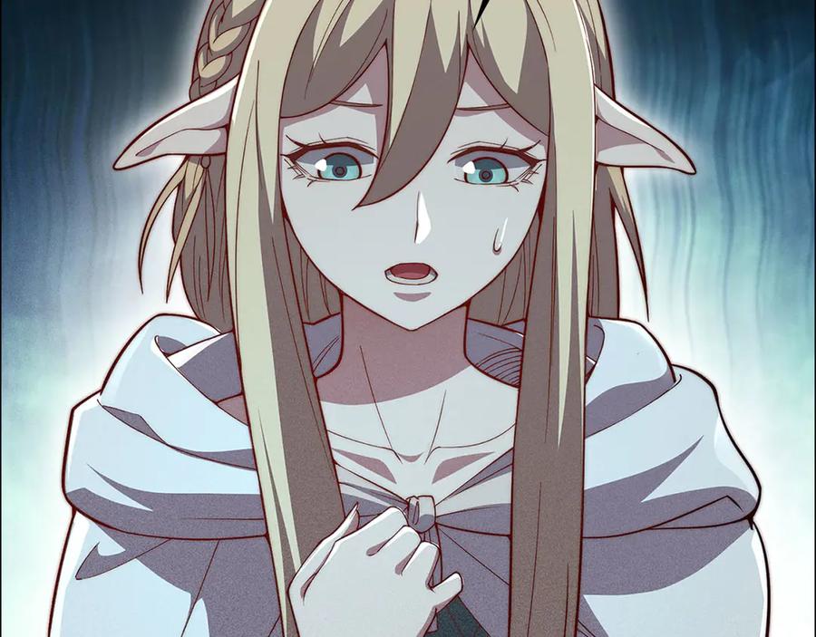 领主大人的金币用不完 - 第122话 神族的存在 - 第78张图