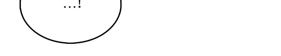 领主大人的金币用不完 - 第122话 神族的存在 - 第58张图