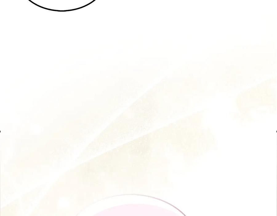 领主大人的金币用不完 - 第122话 神族的存在 - 第62张图