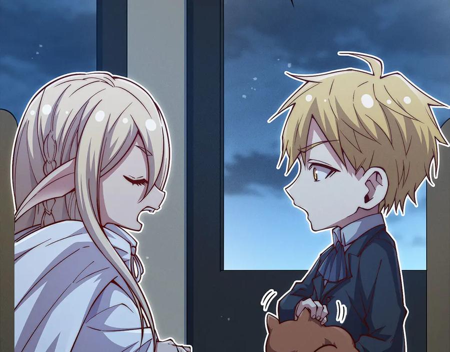 领主大人的金币用不完 - 第123话 月之精灵师 - 第79张图