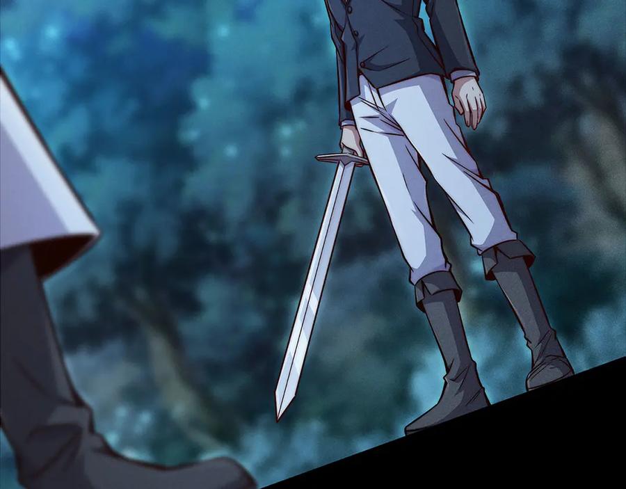 领主大人的金币用不完 - 第123话 月之精灵师 - 第102张图