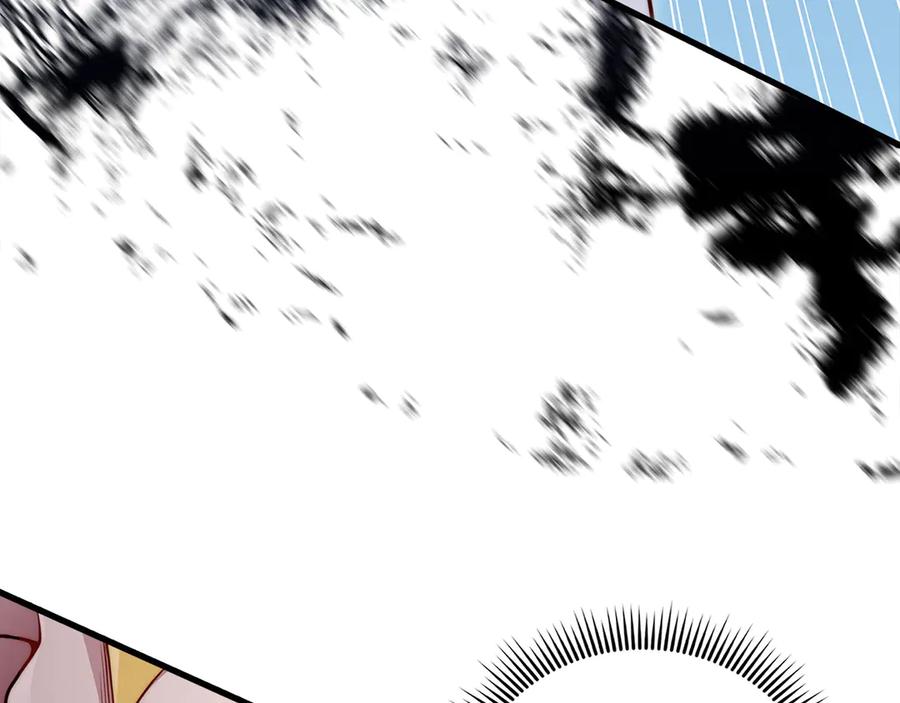 领主大人的金币用不完 - 第123话 月之精灵师 - 第139张图