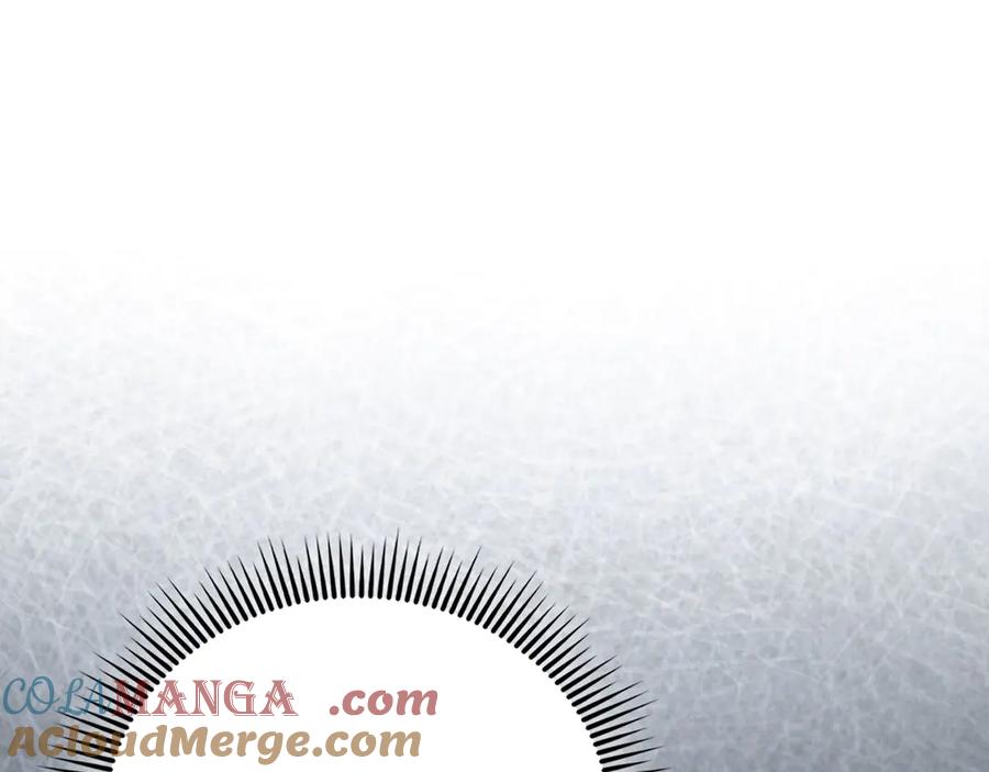 领主大人的金币用不完 - 第123话 月之精灵师 - 第109张图