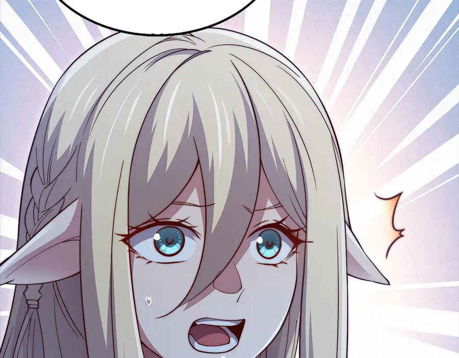 领主大人的金币用不完 - 第123话 月之精灵师 - 第82张图