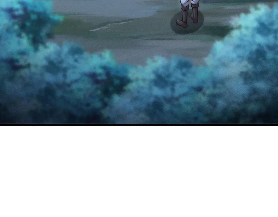 领主大人的金币用不完 - 第123话 月之精灵师 - 第100张图