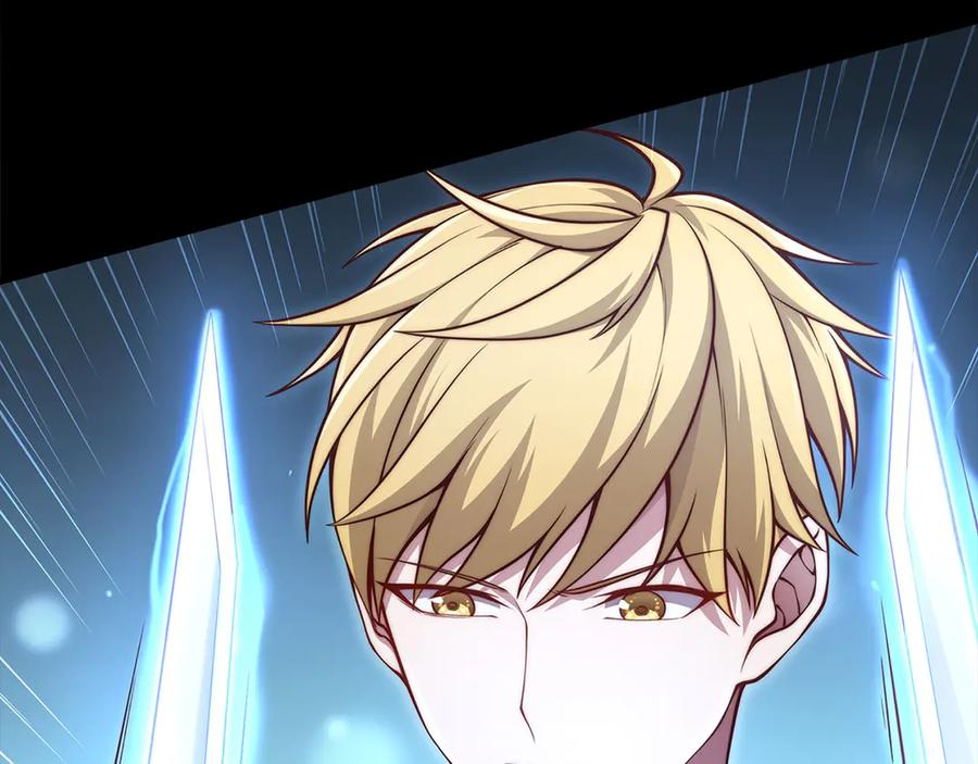 领主大人的金币用不完 - 第123话 月之精灵师 - 第132张图