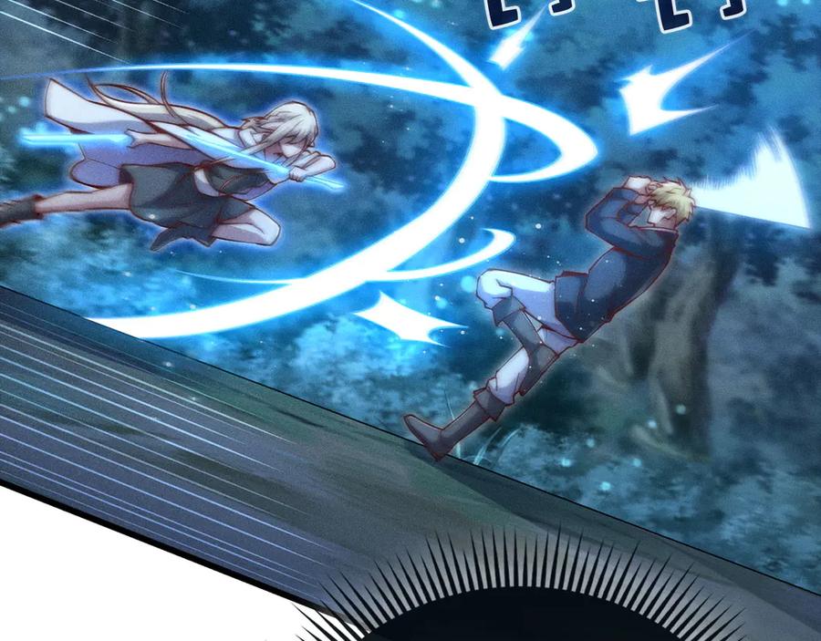 领主大人的金币用不完 - 第123话 月之精灵师 - 第122张图