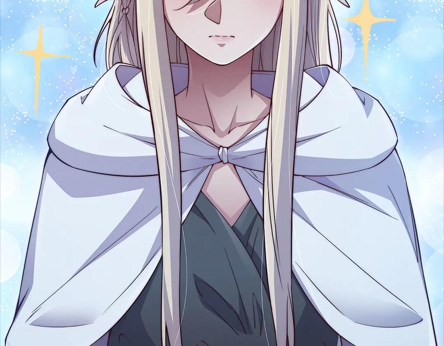 领主大人的金币用不完 - 第123话 月之精灵师 - 第76张图