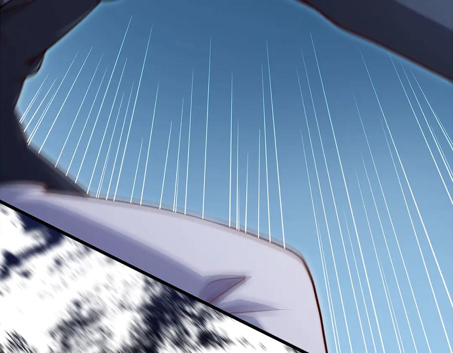 领主大人的金币用不完 - 第123话 月之精灵师 - 第138张图