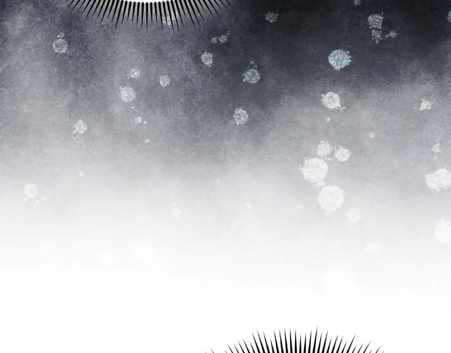 领主大人的金币用不完 - 第123话 月之精灵师 - 第134张图