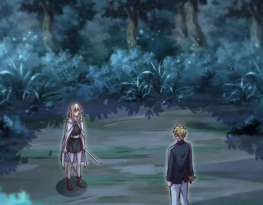 领主大人的金币用不完 - 第123话 月之精灵师 - 第99张图