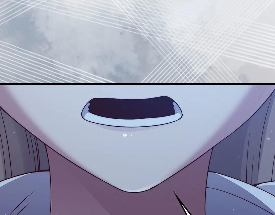 领主大人的金币用不完 - 第123话 月之精灵师 - 第88张图