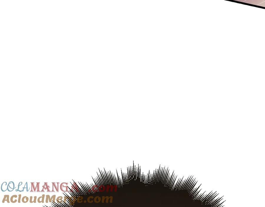 领主大人的金币用不完 - 第123话 月之精灵师 - 第141张图