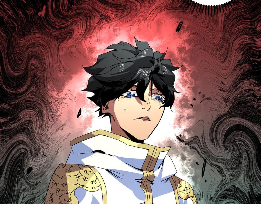 天生毒奶，我诅咒了全世界！ - 第12话 另类打BOSS，他让我有些兴奋！ - 第48张图