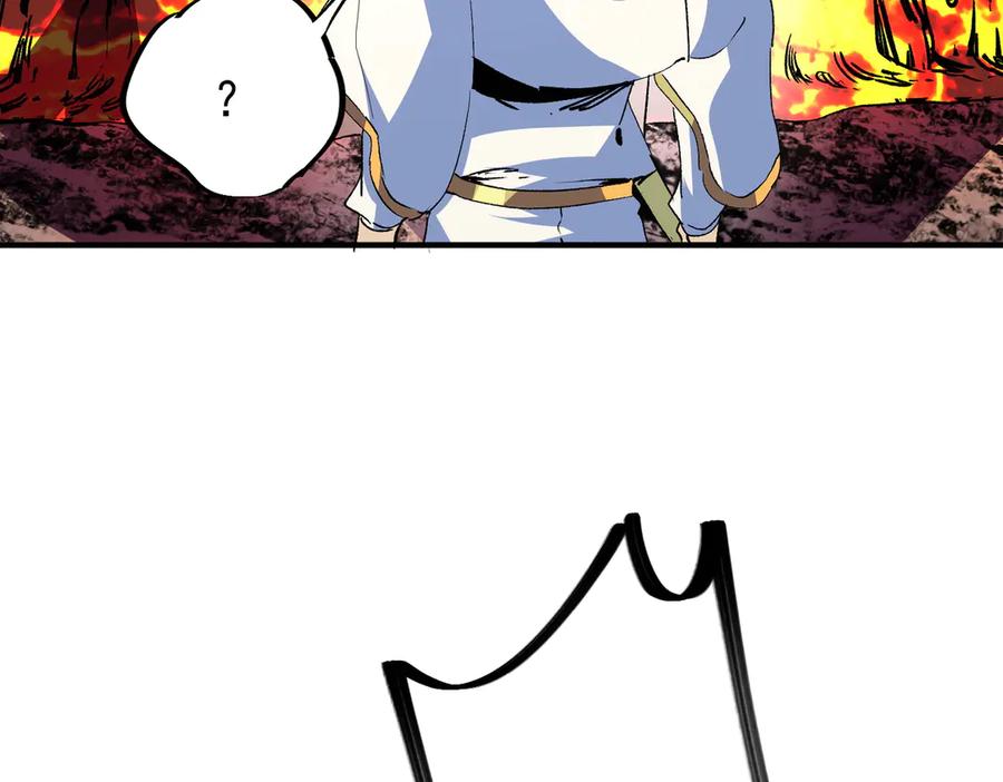 天生毒奶，我诅咒了全世界！ - 第12话 另类打BOSS，他让我有些兴奋！ - 第12张图