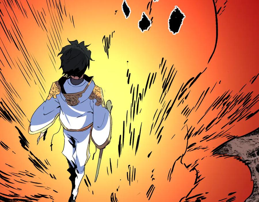 天生毒奶，我诅咒了全世界！ - 第12话 另类打BOSS，他让我有些兴奋！ - 第66张图