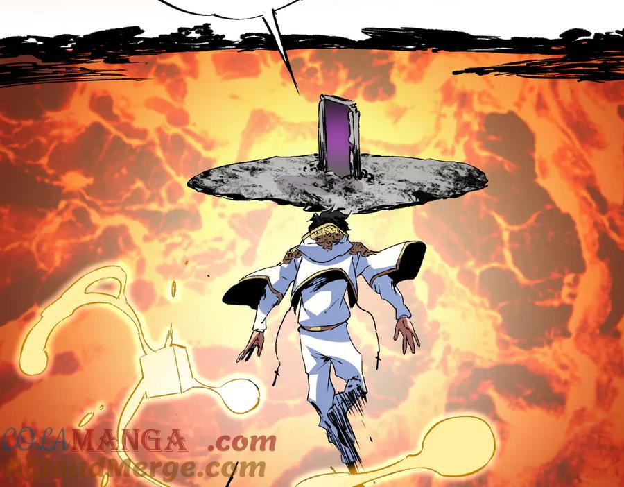 天生毒奶，我诅咒了全世界！ - 第12话 另类打BOSS，他让我有些兴奋！ - 第77张图