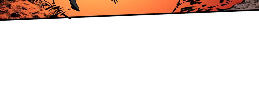 天生毒奶，我诅咒了全世界！ - 第12话 另类打BOSS，他让我有些兴奋！ - 第67张图