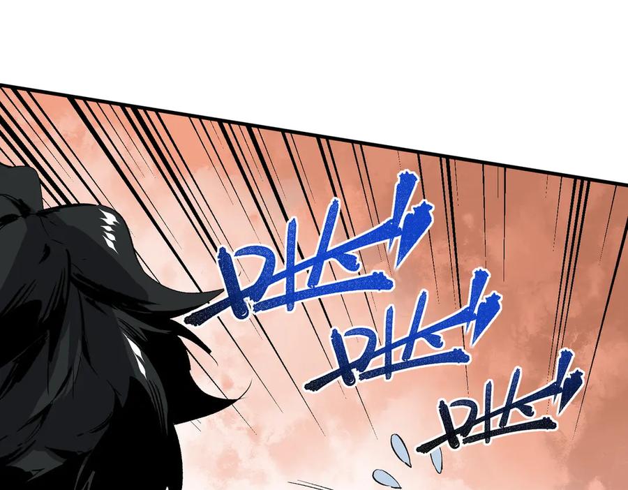 天生毒奶，我诅咒了全世界！ - 第12话 另类打BOSS，他让我有些兴奋！ - 第51张图