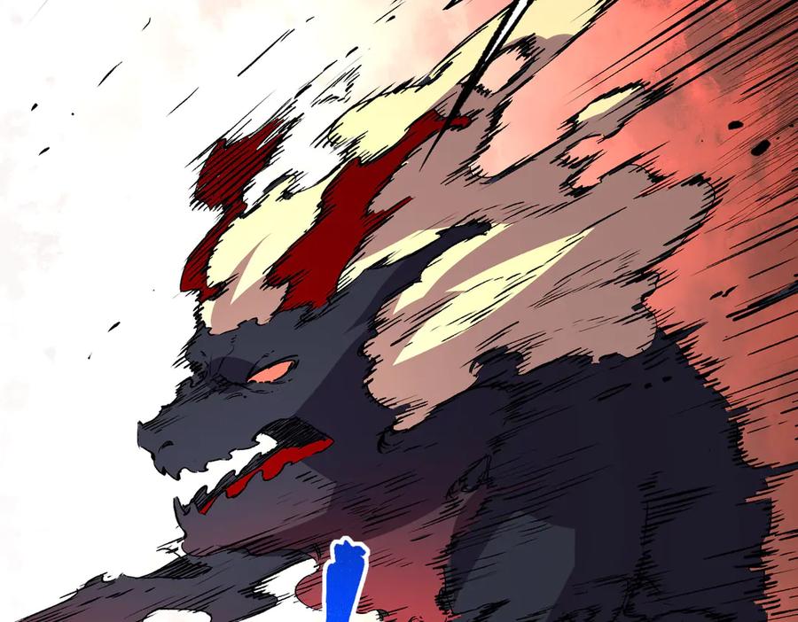 天生毒奶，我诅咒了全世界！ - 第12话 另类打BOSS，他让我有些兴奋！ - 第40张图