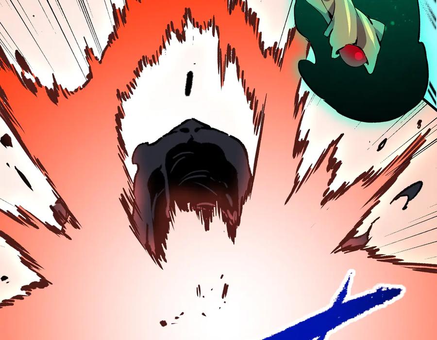 天生毒奶，我诅咒了全世界！ - 第12话 另类打BOSS，他让我有些兴奋！ - 第27张图